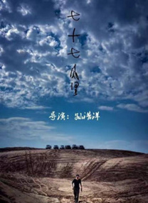 国产区精品一区二区不卡中文